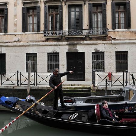 Monolocale Luminosissimo Lejlighed Venedig Eksteriør billede